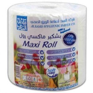 السعد جامبو رول 1000 غم