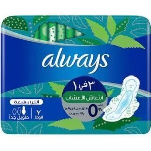 أولويز فوط صحية بالأجنحة رقيقة للغاية وجافة ونظيفة 7 فوط طويلة جدًا