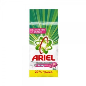 اريال مسحوق غسيل مع داوني 8 كيلو