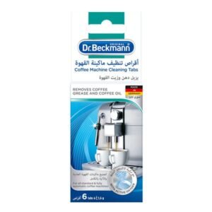 بيكمان أقراص تنظيف ماكينة القهوة  6 قطع