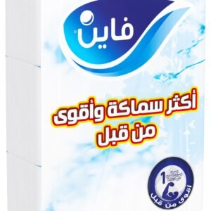 فاين كلاسيك 6 عبوات من الأنسجة المعقمة من 200 × 2