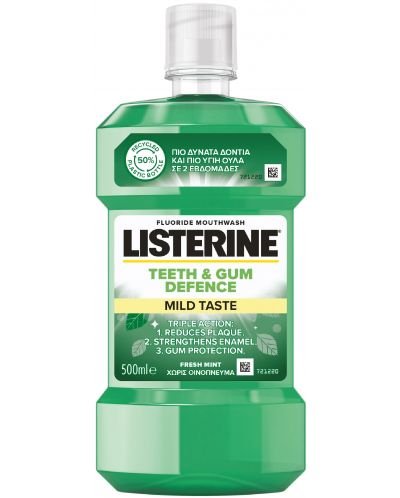 ليسترين غسول الفم بالنعناع 500 مل