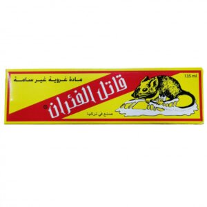 غراء قاتل الفئران غير سام  135 مل