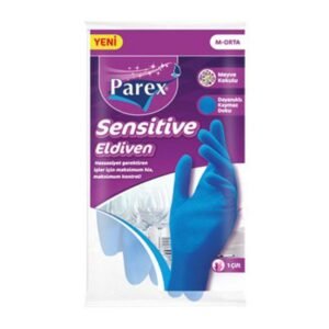 قفازات باركس للبشرة الحساسة متوسطة