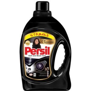 برسيل للملابس السوداء والداكنة ثلاثي الأبعاد 0.9 لتر