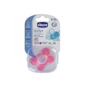 شيكو حلمة *1