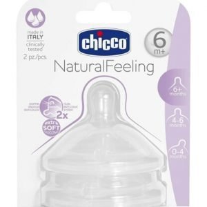 شيكو حلمة رضاعة