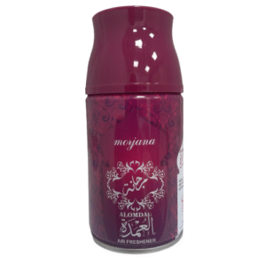 العمدة عطر ريفيل مرجانة 250 مل