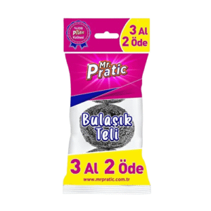 سلكة جلي مستر براتيك 3 قطع