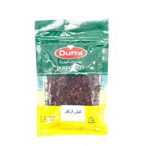 الدرة كبش قرنفل 40 غمن