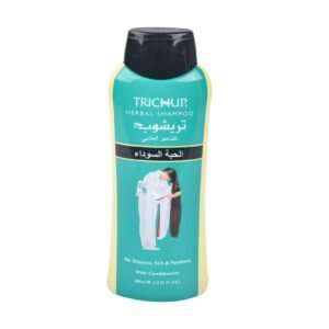 تريشوب شامبو بالأعشاب الحبة السوداء 400 مل