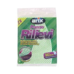 اريكس ريليفي قماش متعدد الاستعمالات 2 قطعة