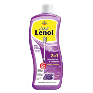 لينول مطهر ومعطر لافندر 700 مل