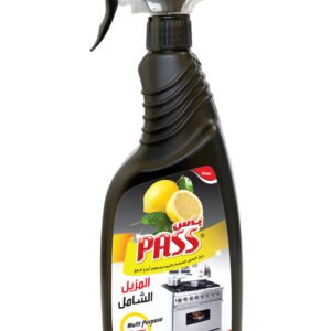 باس مزيل الشحوم 750 مل