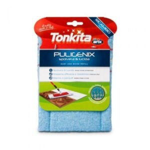 اريكس ممسحة ارضيات