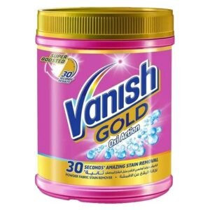 مسحوق فانيش جولد أوكسي أكشن لإزالة البقع 1 كجم