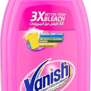 فانيش سائل لإزالة بقع الغسيل للألوان والأبيض 495 مل