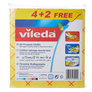 فيليدا فوط لجميع الاغراض 4 + 2 قطعة مجانا