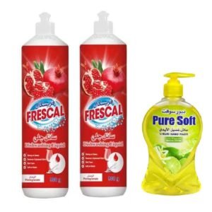 فريسكال سائل جلي 900 غرام حبتان + سائل غسيل أيدي 500 مل