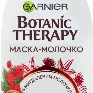 غارنييه قناع حليب الشعر العلاج النباتي للشعر الضعيف الذي يميل إلى التساقط 250 مل