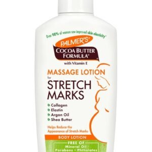 بالمرز لوشن تدليك  لعلامات التمدد 250 مل