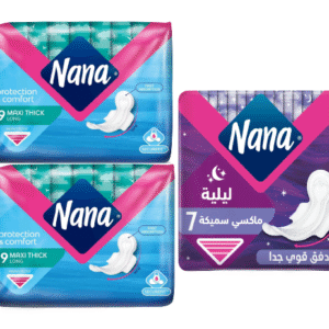 نانا ماكسي سوبر وينجز 9 كبير (اشتر 2 واحصل على 1 مجاناً 7 ليلة سعيدة)