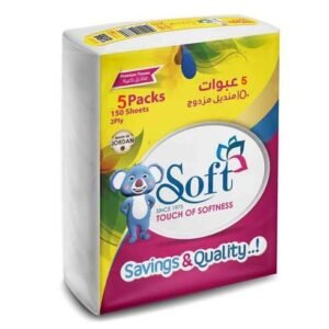 5 عبوات مناديل وجه ناعمة 150 ورقة ذات طبقتين