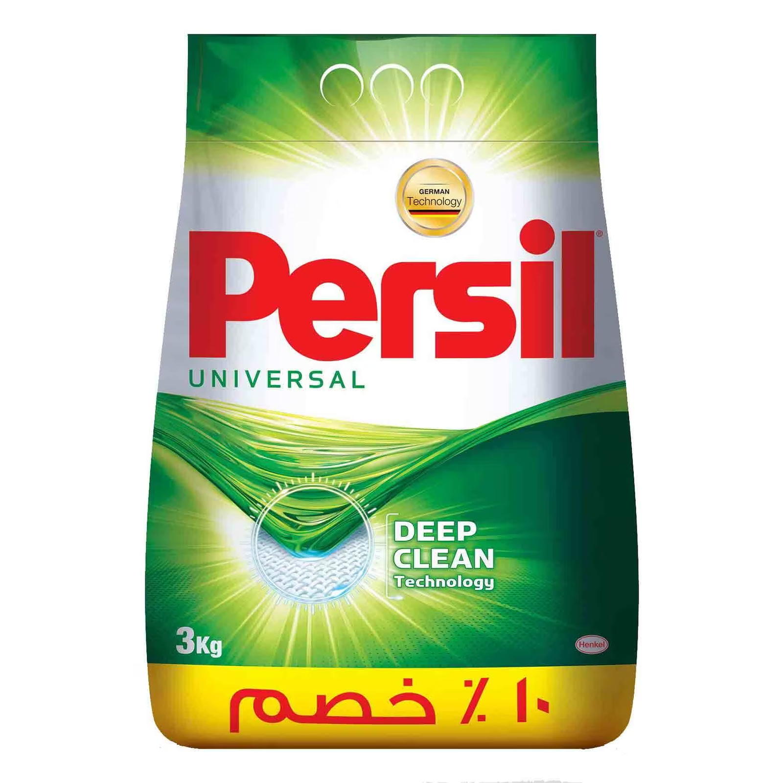 catalog2FLine192FPersilUniversalDetergentPowderLowFoamwithDeepCleanPlusTechnology3kg.png برسيل يونيفرسال مسحوق غسيل منخفض الرغوة بتقنيه التنظيف العميق بلس 3 كغم