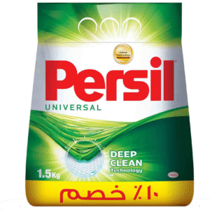 برسيل ديب كلين مسحوق غسيل بودرة منخفض الرغوة بالرائحة الاصلية 1.5 كغم خصم 10%