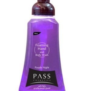 باس رغوة بيربل 500 مل