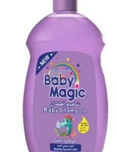بيبي ماجيك شامبوصحي ناعم 250 مل