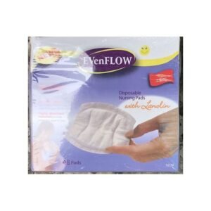 وسادات ثدي للأم المرضعة- 48 قطعة