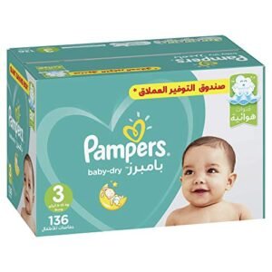 بامبرز حفاضات اكتيف بيبي دراي مقاس 3 ميجابوكس 4 الى 9 كجم 136 حفاضة