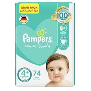بامبرز بيبي دراي مقاس 4+ ماكسي 10 الى 15 كجم ميجا باك 74 حفاضة