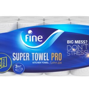 ورق مطبخ برو 8 لفات 3 طبقات من فاين سوبر فوط