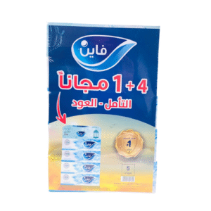 فاين  مناديل وجه كلاسيك 150 طبقتين 4 عبوات من كلاسيك 1 عبوة من كرتون عود فضي 5 × 6