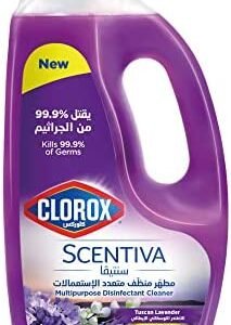 كلوركس - مطهر متعدد الأغراض للأرضيات برائحة اللافندر 1.5 لتر