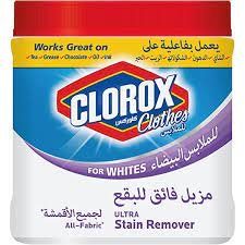 كلوركس بودرة للملابس البيضاء 450 جم