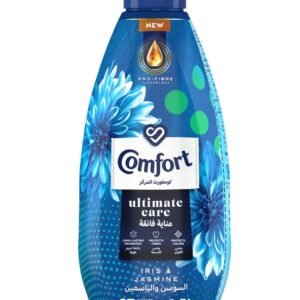 كمفورت منعم الأقمشة المركز يمنح الملابس العناية الفائقة لعطر يدوم طويلاً برائحة السوسن والياسمين  1.5لتر