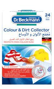 دكتور بيكمان جامع الألوان والأوساخ  24 قطعة