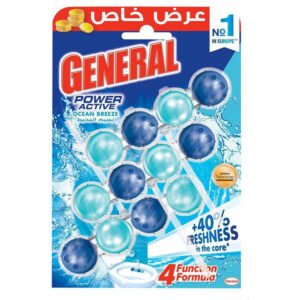 منظف المرحاض برائحة المحيط 50 غم من جنرال 2 +1 مجانا