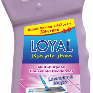 لويال معطر مركز لافندر 2100 مل