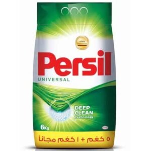 مسحوق غسيل برسيل ديب كلين 5 كجم