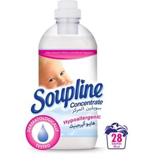 سوبلين منعم أقمشة مركّز لا يسبب الحساسية 650 مل
