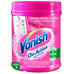 فانيش مسحوق أوكسي أكشن مزيل البقع للألوان والأبيض 500 جم