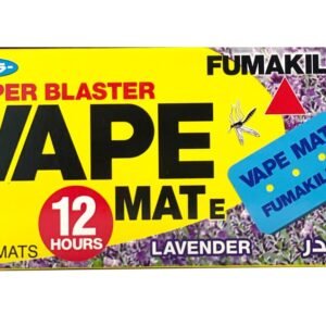 فيب ميت لافندر 30 حبة