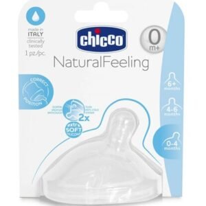 شيكو 810111 حلمة رضّاعة إحساس طبيعي 0 شهر