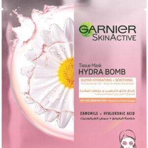 غارنييه قناع المناديل المرطب للوجه بالبابونج للبشرة الجافة والحساسة 28 جم