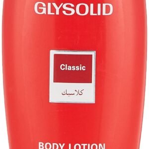 جليسوليد لوشن للجسم كلاسيك 250 مل