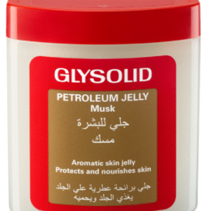 جليسوليد جيلي بترولي مسك 250 جم